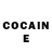 Кокаин Fish Scale Coza Dereza