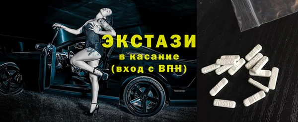 MESCALINE Верея