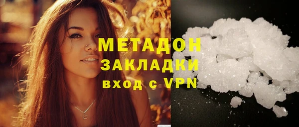 первитин Богданович