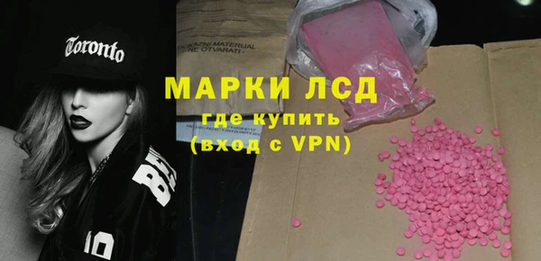 первитин Богданович