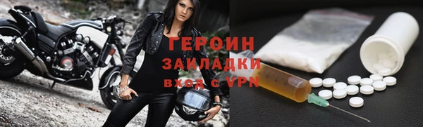 винт Покровск