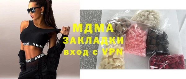 амф Покров