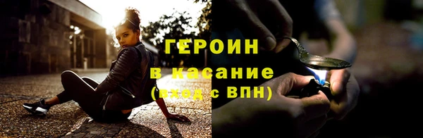 дживик Богородицк