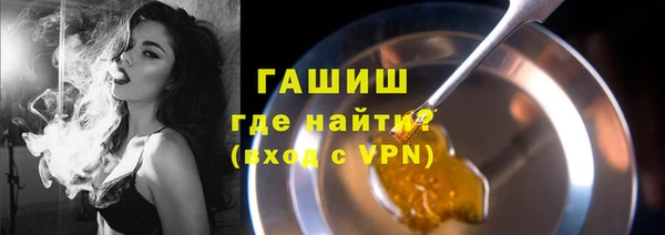 винт Покровск