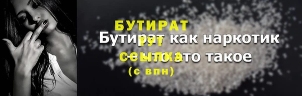 первитин Богданович