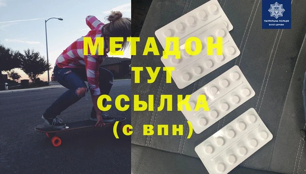 первитин Богданович