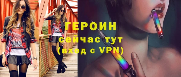 первитин Богданович