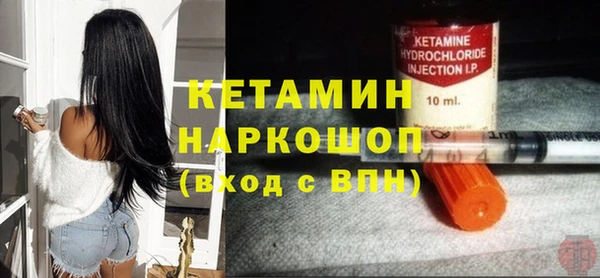 первитин Богданович