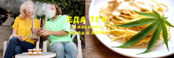 крисы Покачи