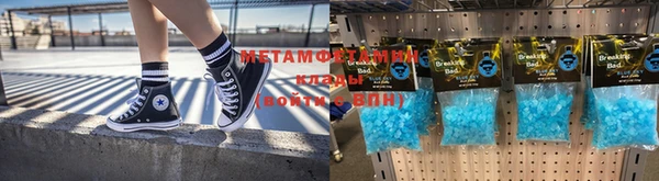 дживик Богородицк