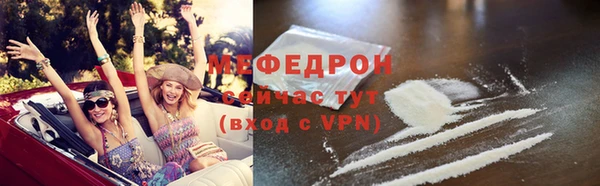 первитин Богданович