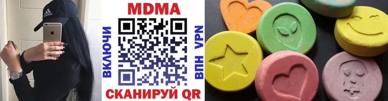 MDMA VHQ  Велиж 