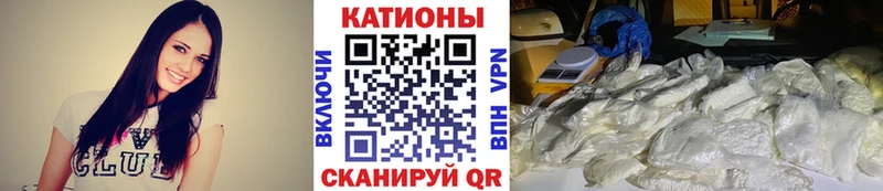 Меф 4 MMC  сайты даркнета формула  Велиж  кракен ссылки 